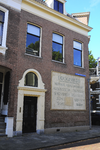 904859 Gezicht op de aan de Mgr. van de Weteringstraat te Utrecht gelegen zijgevel van het huis Maliestraat 18, met de ...